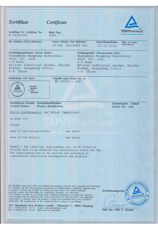 65 CBB61 9UF TUV.png