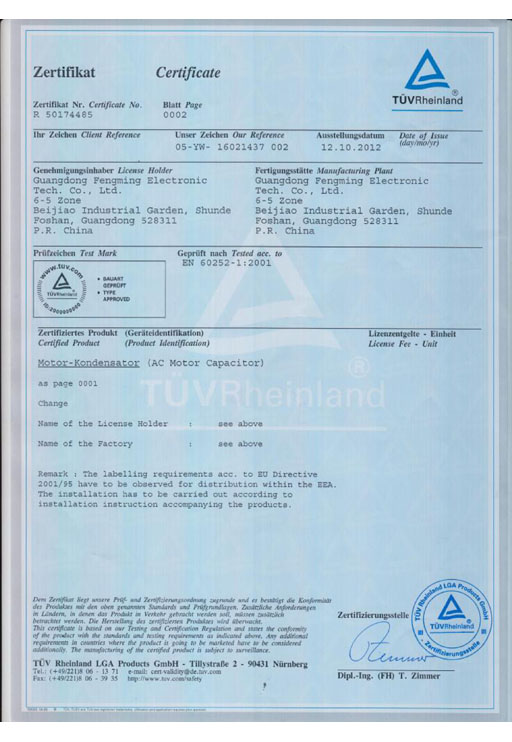 14689947241300.png 68 CBB65 TUV.png