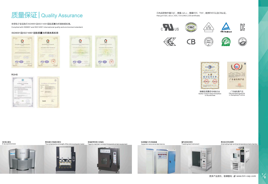 14689966874204.png 5.png